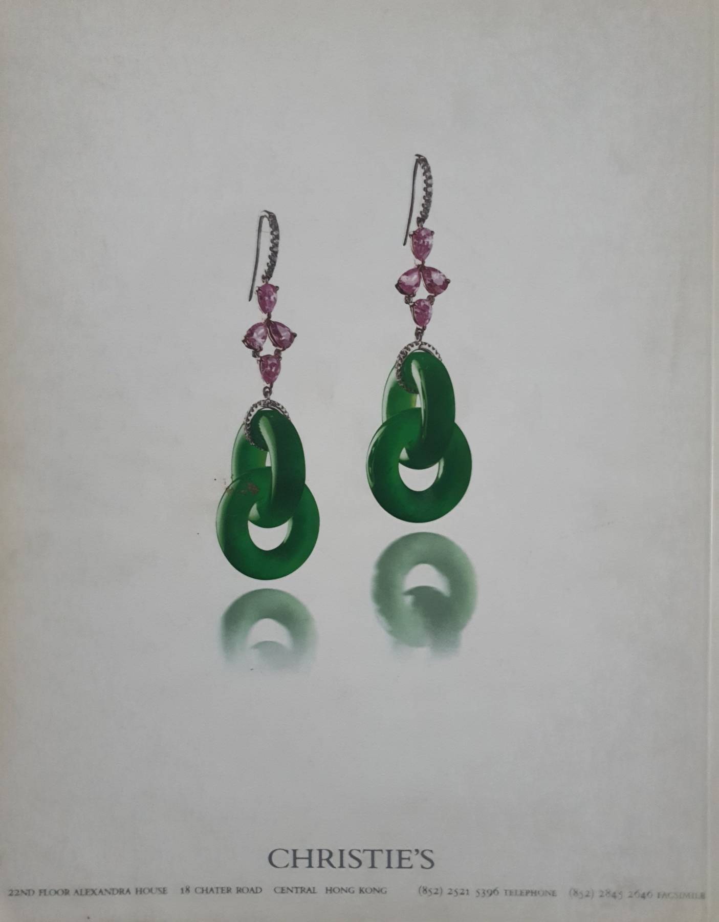 Jewels CHRISTIE'S Hong Kong 2008 KOO Cartier Goldgerg Graff Chan Winston Tiffany