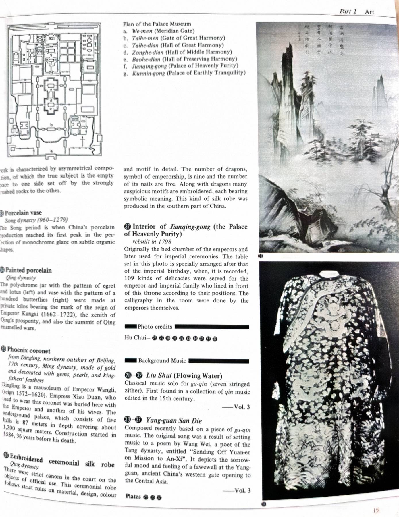 Looking around Museums in Asia and the Pacific Guidebook From Archaeology to Telecommunications
