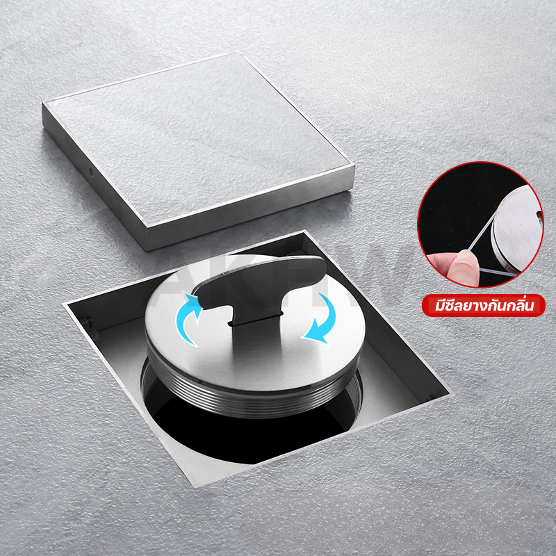 ฝาดูดส้วม/คลีนเอาท์ แบบเหลี่ยมมีฝาปิด KingsMan สแตนเลสทั้งชิ้น SUS304 แบบหนา แข็งแรง ไม่เป็นสนิม [ขายปลีก/ส่ง]