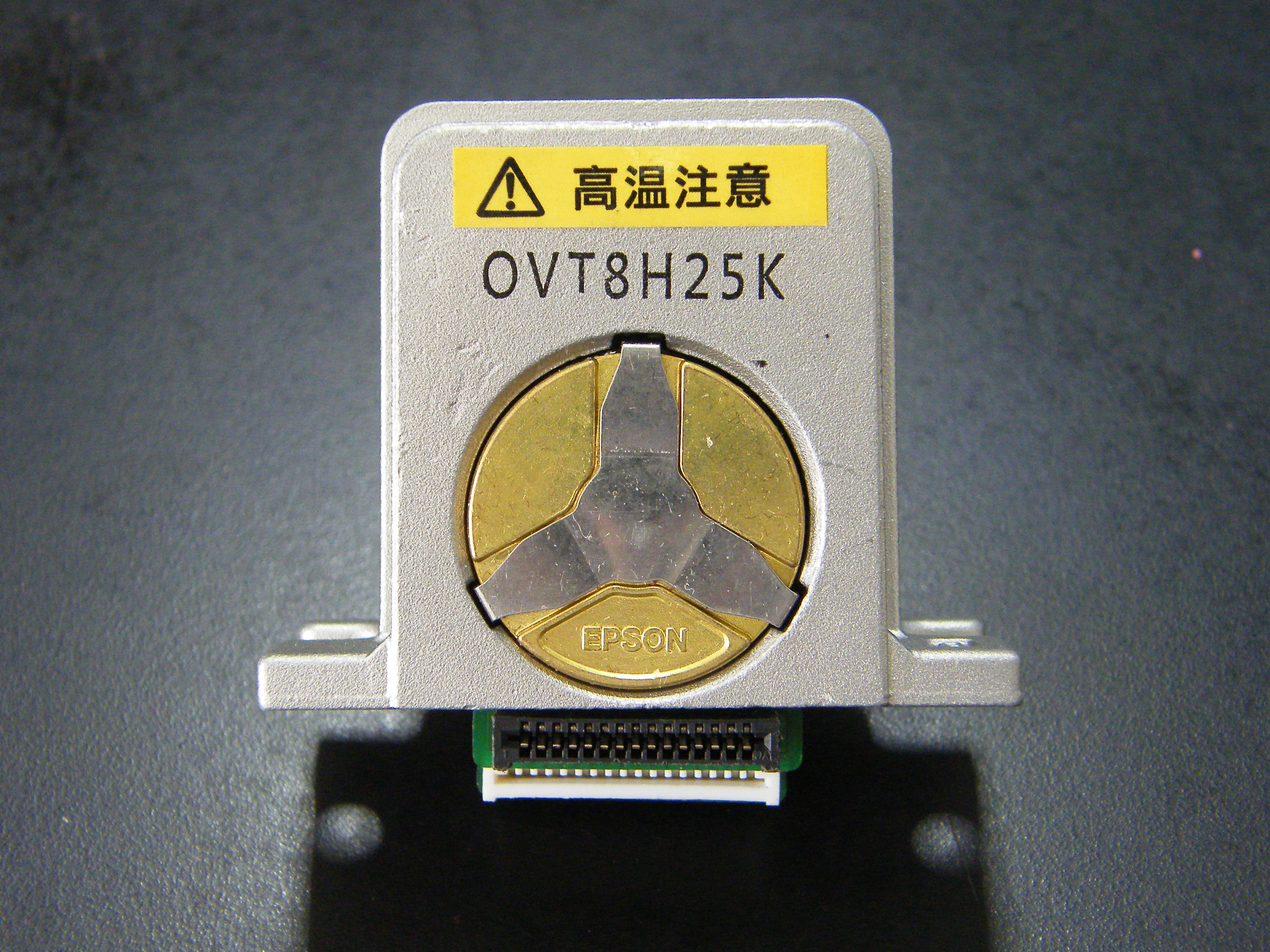 F052000 Print Head COMPATIBLE FOR EPSON LQ-2090/LQ-590/LQ-2080/LQ-2070/LQ1600KIIH 1 กก.
