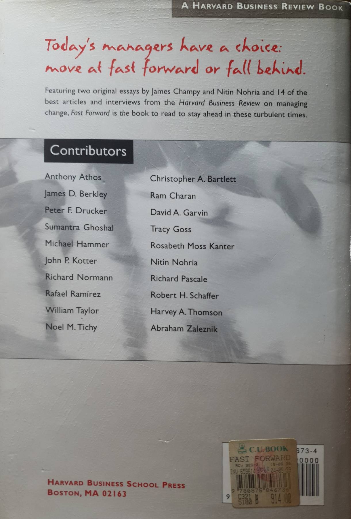 Fast forward : the best ideas on managing business change : James Champy