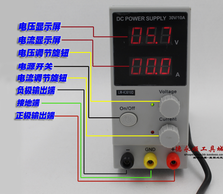 LW-K3010D Switching Dc Power Supply