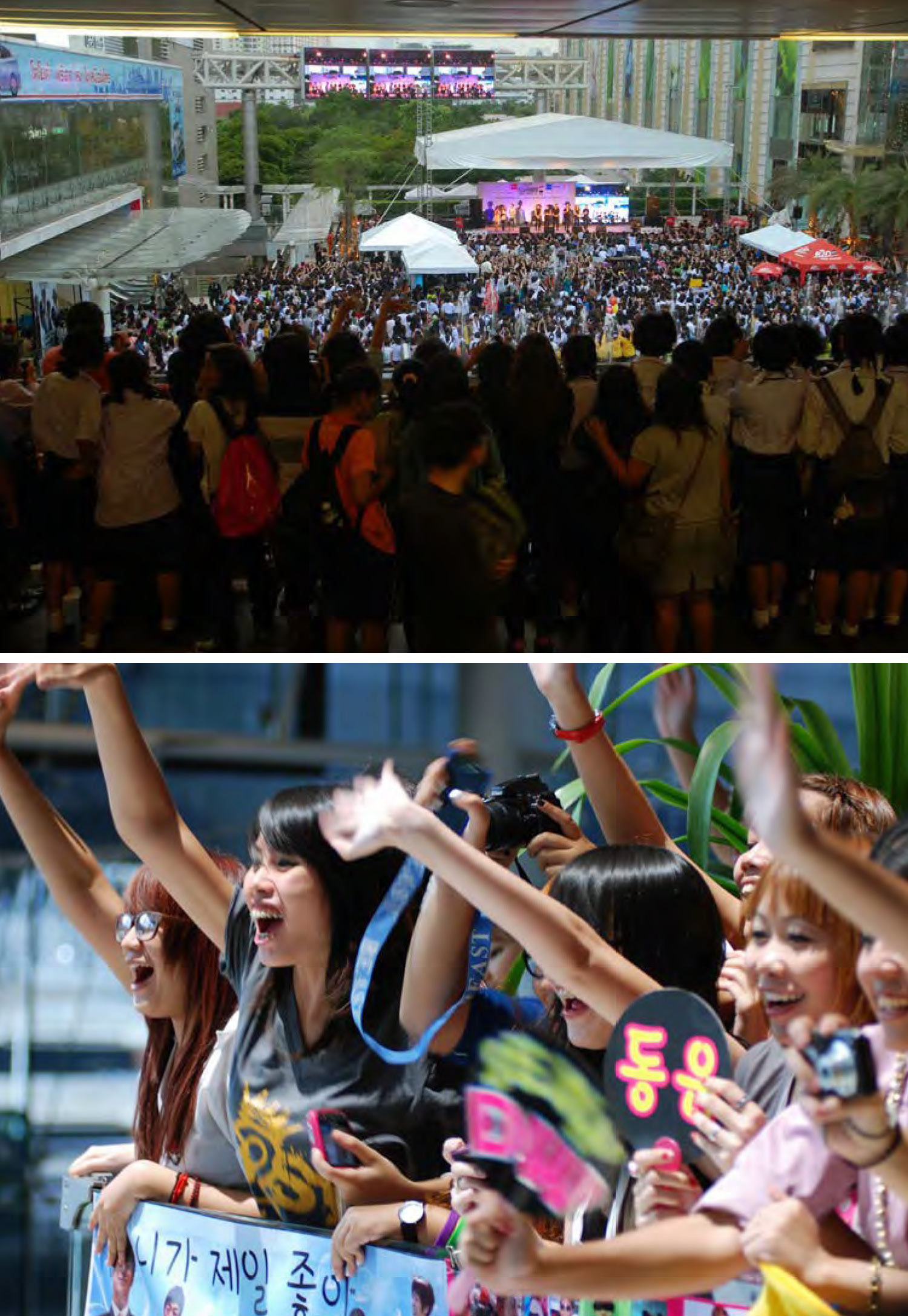 คือรักและมิตรภาพ (หนังสือคืนจากร้านค้า สภาพ 70% มีตำหนิ)