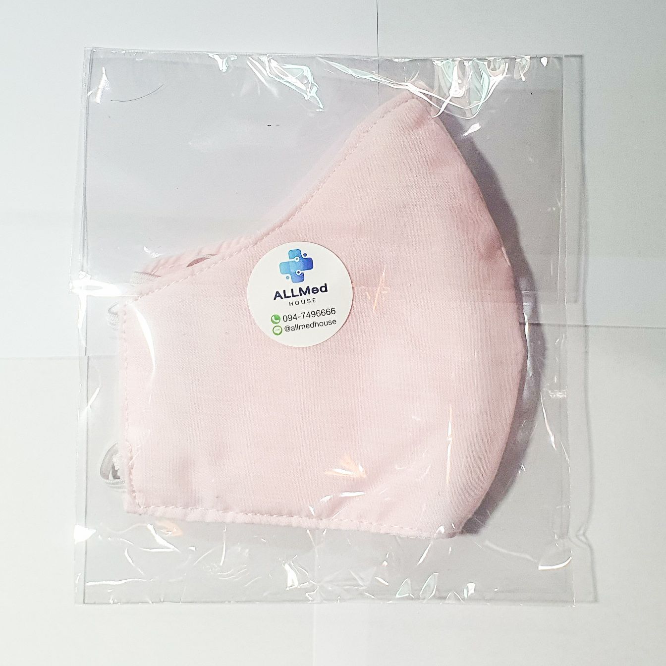 หน้ากากผ้ามัสลิน ออกแบบ 3D แบบมีที่ใส่ แผ่นกรองใหญ่ ( 3D Mask )