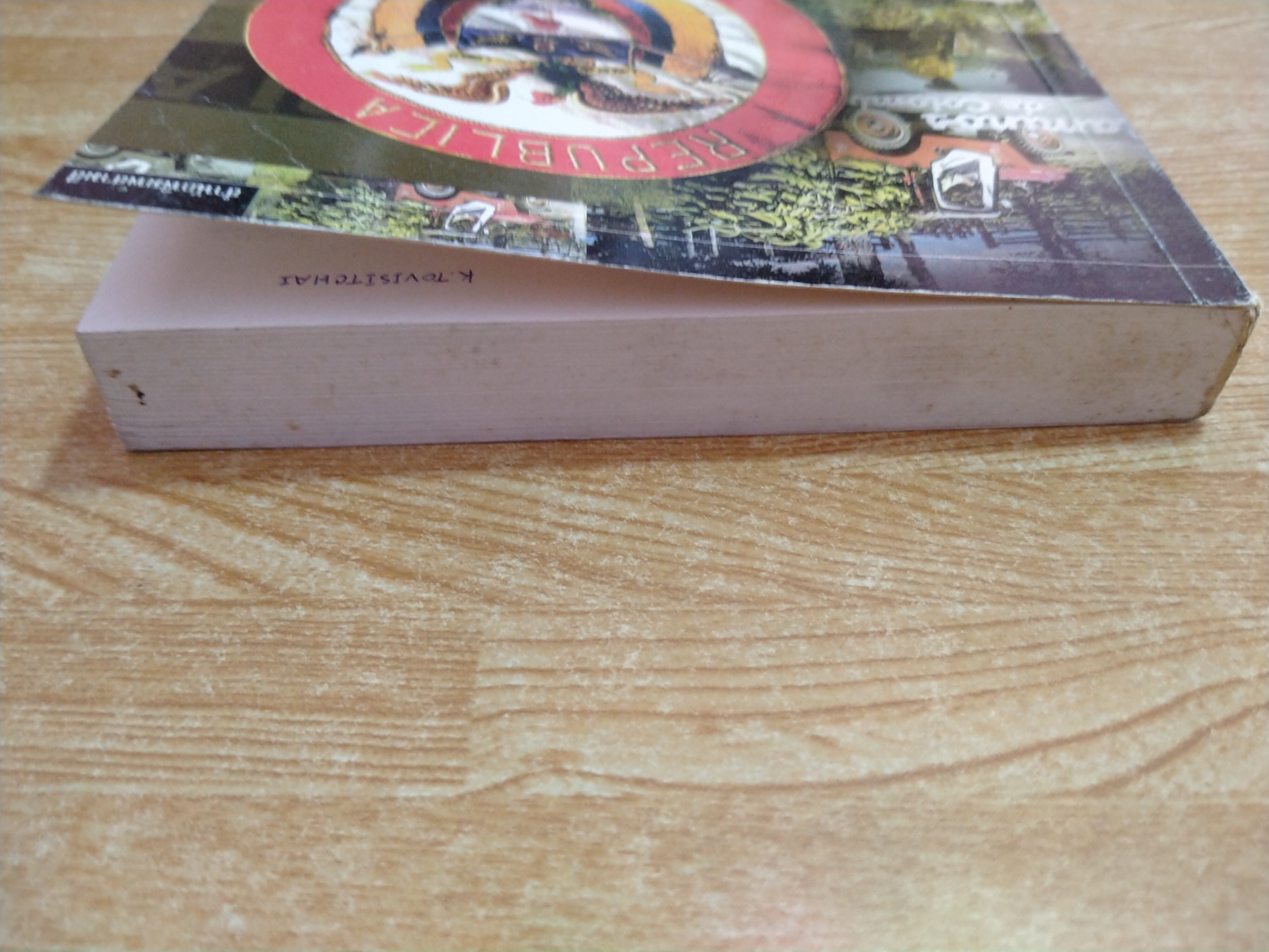 สาวไทยบุกเดี่ยว... Colombia...เมืองมาเฟียถิ่นละติน