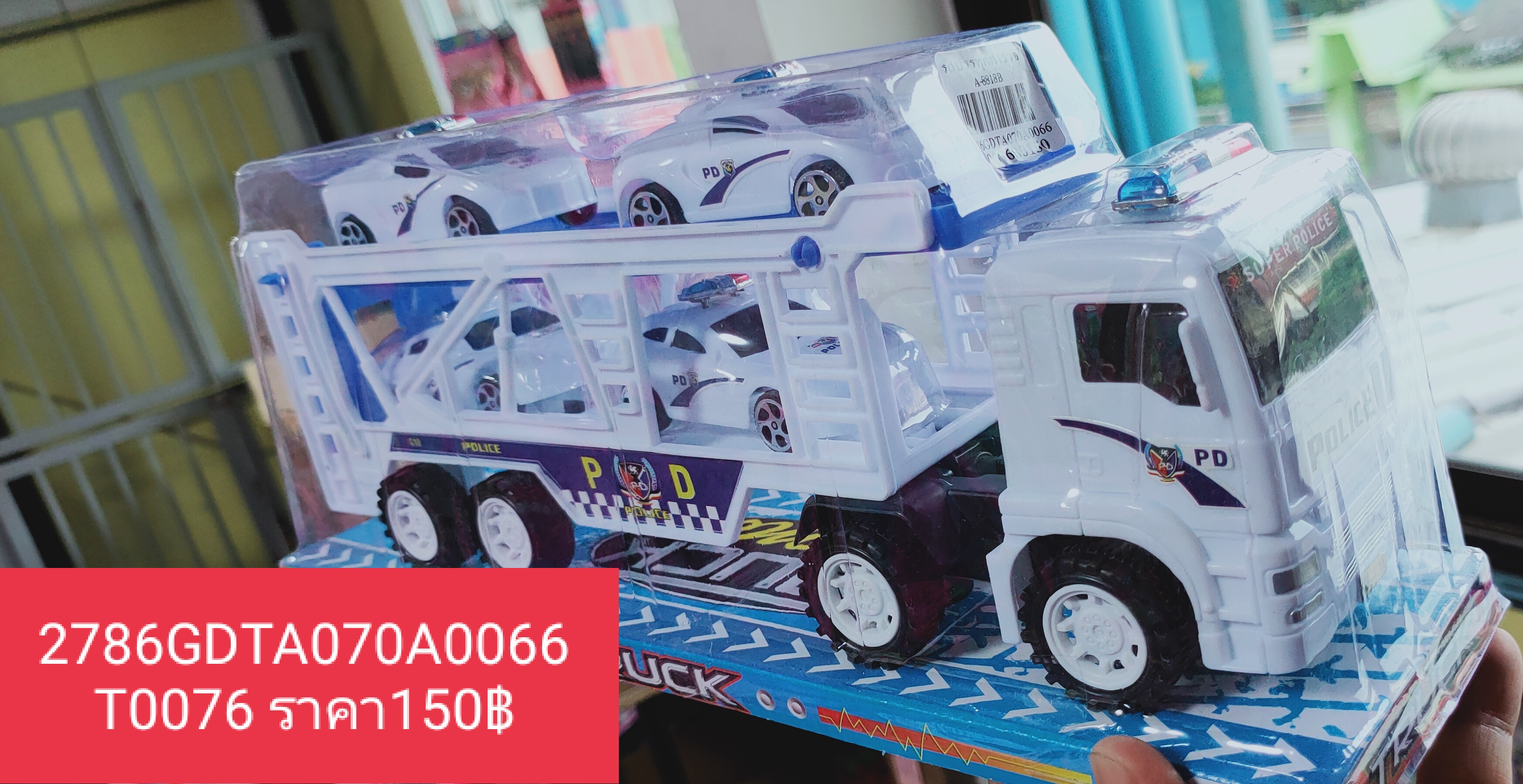 รถบรรทุก รถตำรวจ ของเล่นรถฝาครอบ