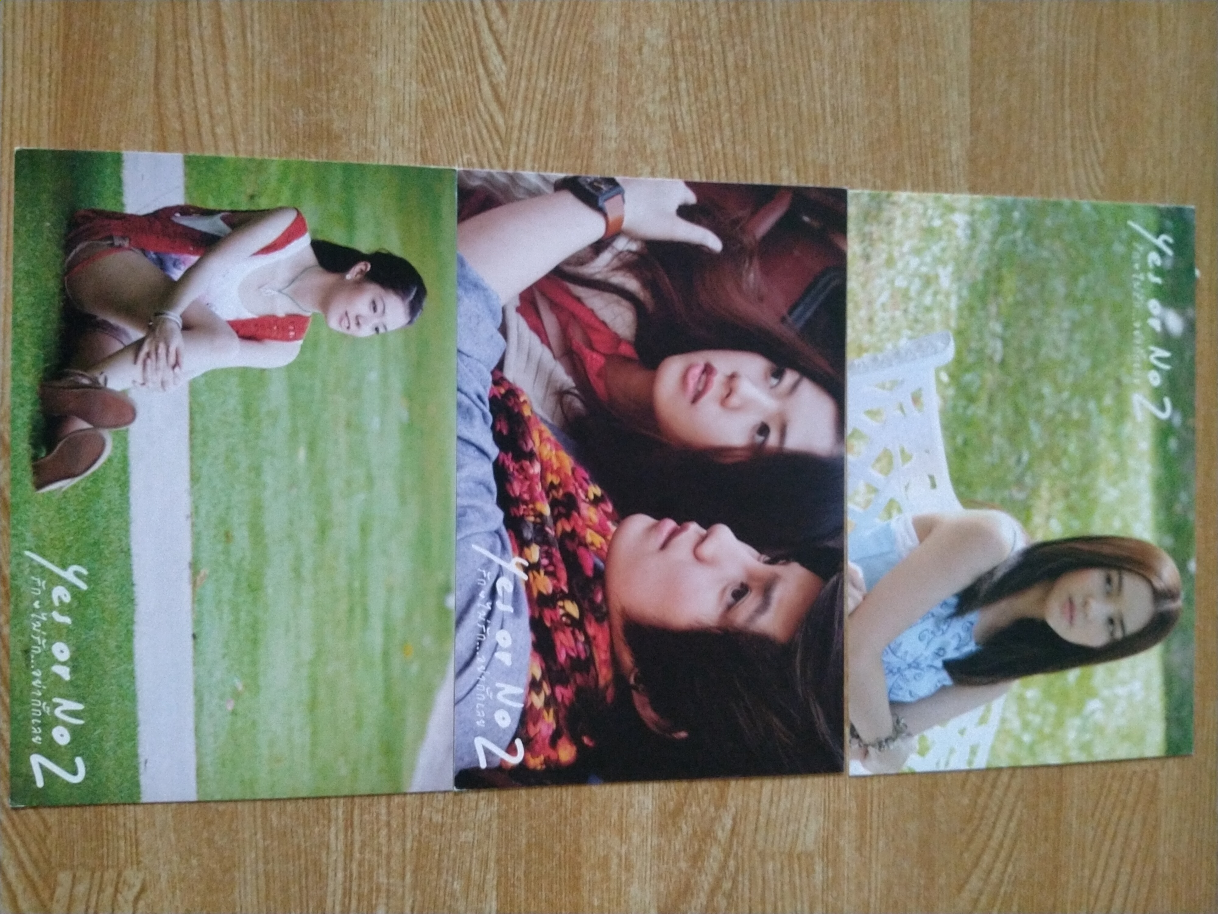 Yes or No 2 รัก ไม่รัก...อย่ากั๊กเลย