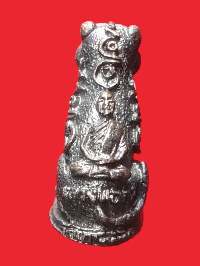 (9) เสือมหาอำนาจ "พยัคฆ์คำราม" หลวงพ่อเกตุ วัดเกาะหลัก รุ่นแรก ปี 2531 เนื้อทองผสม (ต๊อกโค๊ต)