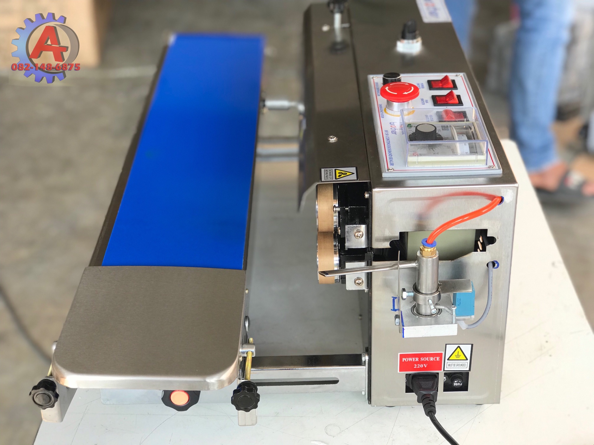 เครื่องซีลสายพานต่อเนื่องเติมในโตรเจน SF-150W แนวนอน (อนาล็อค)