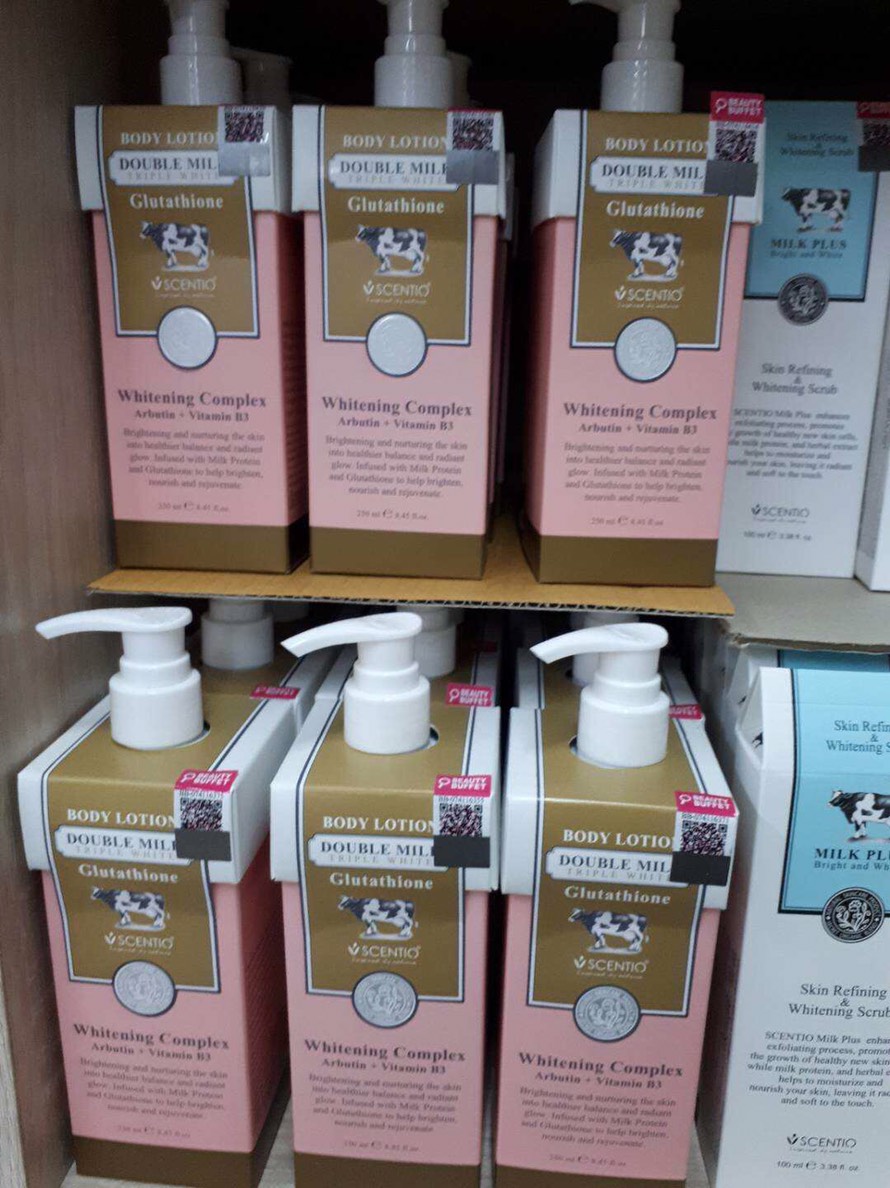 Beauty buffet Double Milk Triple white Glutathione BB粉色双倍牛奶美白身体乳