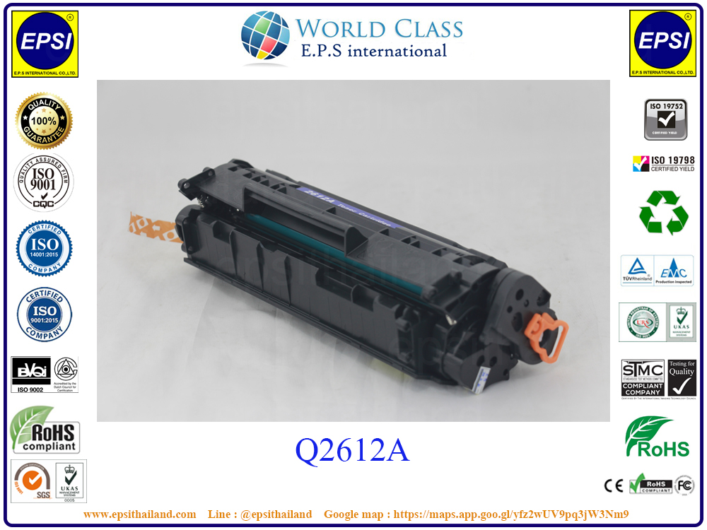 HP TONER CARTRIDGE FOR HP Q2612A / CANON CARTRIDGE303/FX9 1,500 กรัม