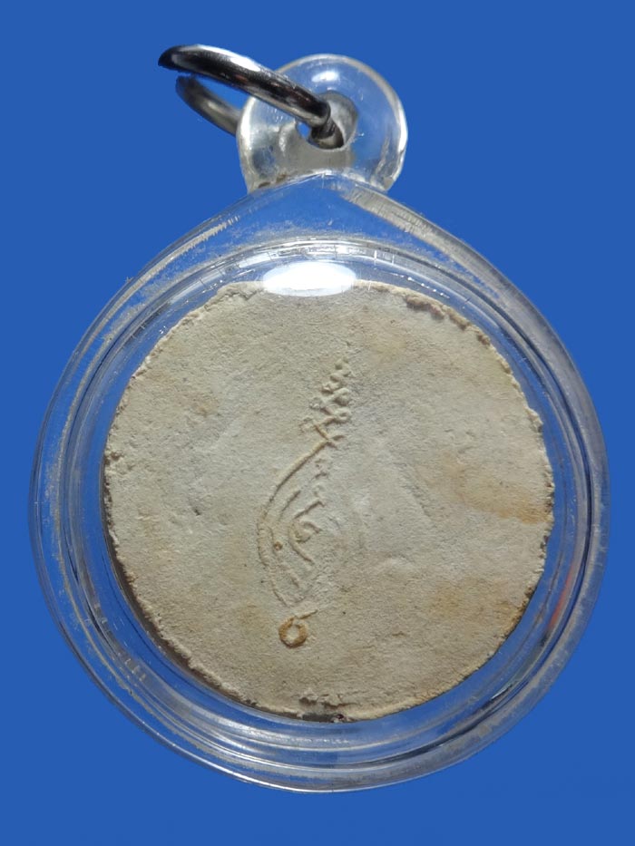 (4) พระจันลอย รุ่นแรก ปี 2507 หลังยันต์เฑาะว์ เนื้อผงพุทธคุณ