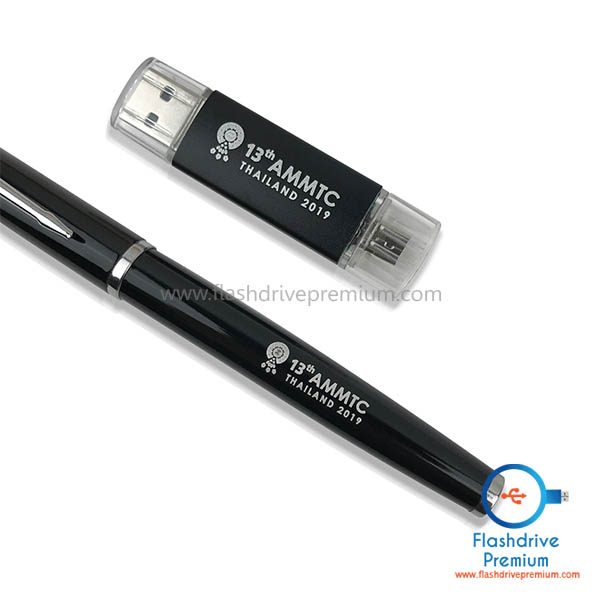 Gift Set พรีเมี่ยมไอที 2 ชิ้น (แฟลชไดร์ฟ+ปากกา)