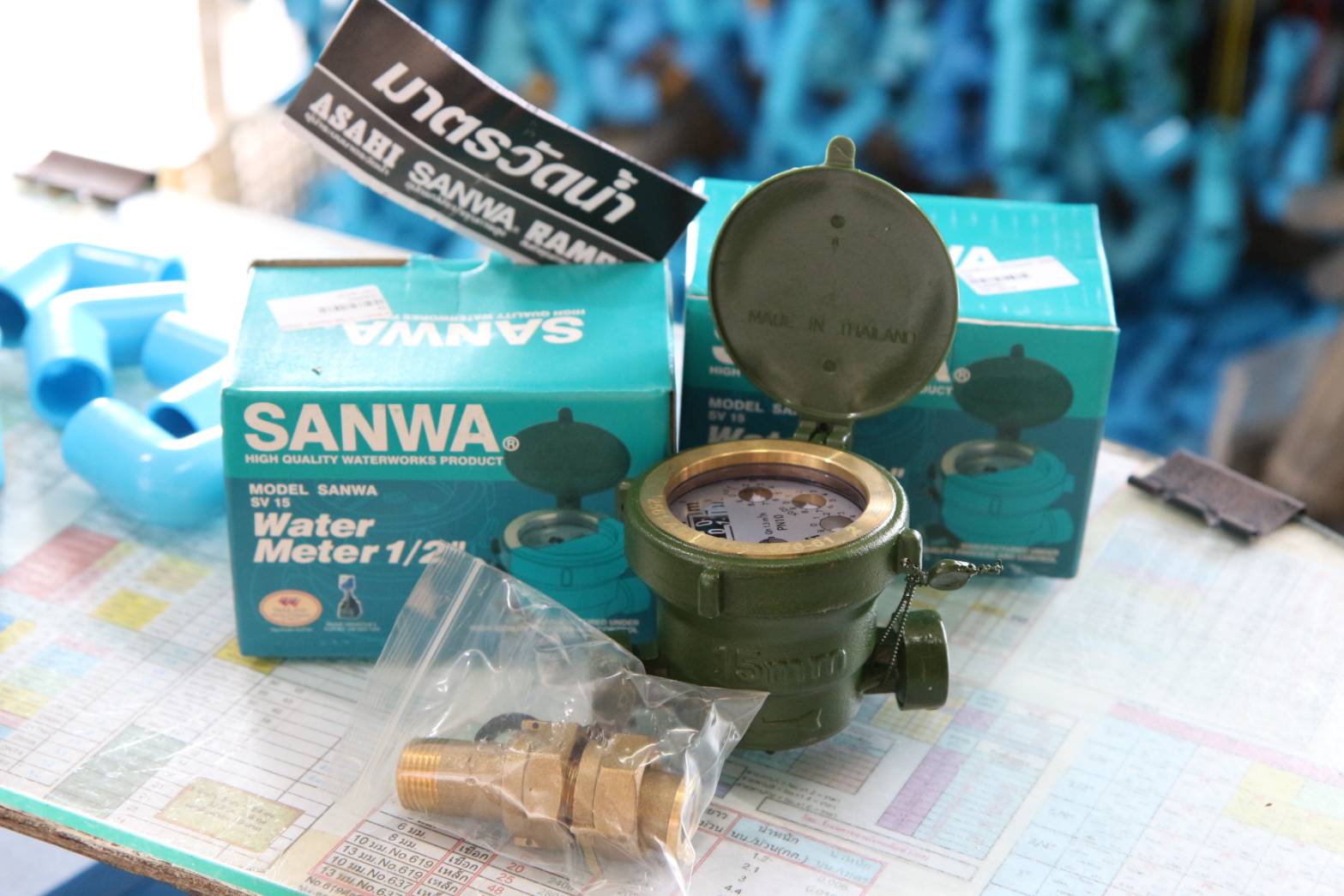 มาตรน้ำ/1/2"ทล./Sanwa