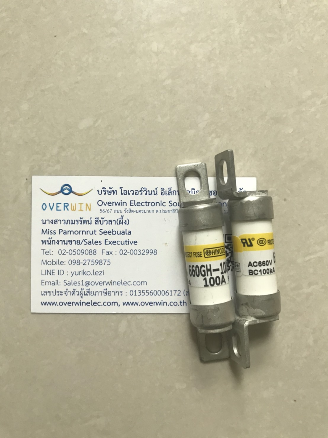 660GH-100ULTC