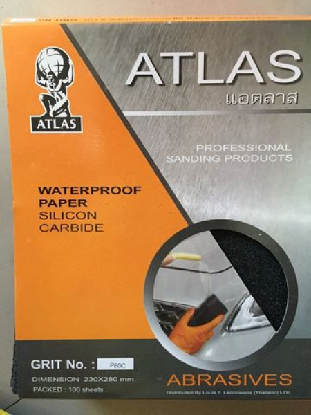 กระดาษทราย/No.600/คนแบกโลก