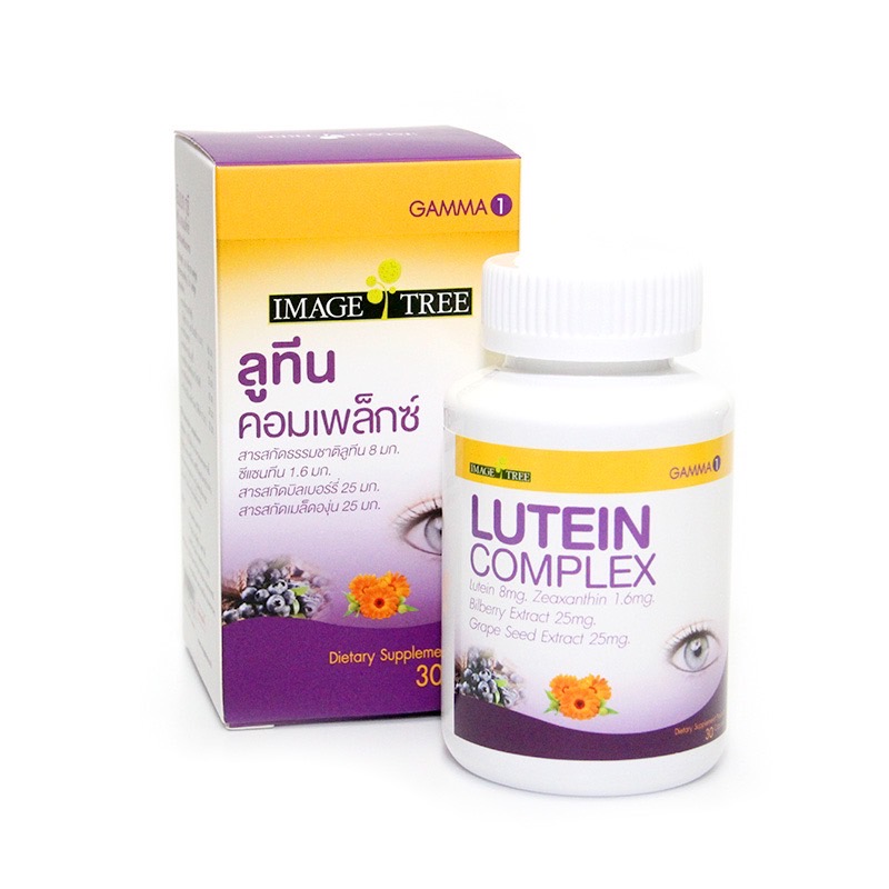 IMAGE LUTEIN Complex 30Capsules