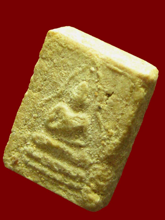 (17) พระผงของขวัญ วัดเกาะจันทร์ หลังจาร ปี 2495 มีบัตรรับรอง