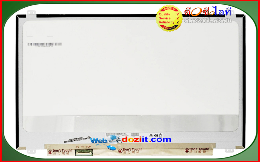 จอโน๊ตบุ๊ค LCD•LED Notebook 17.3" นิ้ว สำหรับ MSI GT73VR GT72VR X7V6 GP72M 7REX GP73 Leopard-014 WE73 8SJ GE73 7RC 7RD GE73VR 7RE Series • Screen 1920X1080 FHD IPS (120Hz)