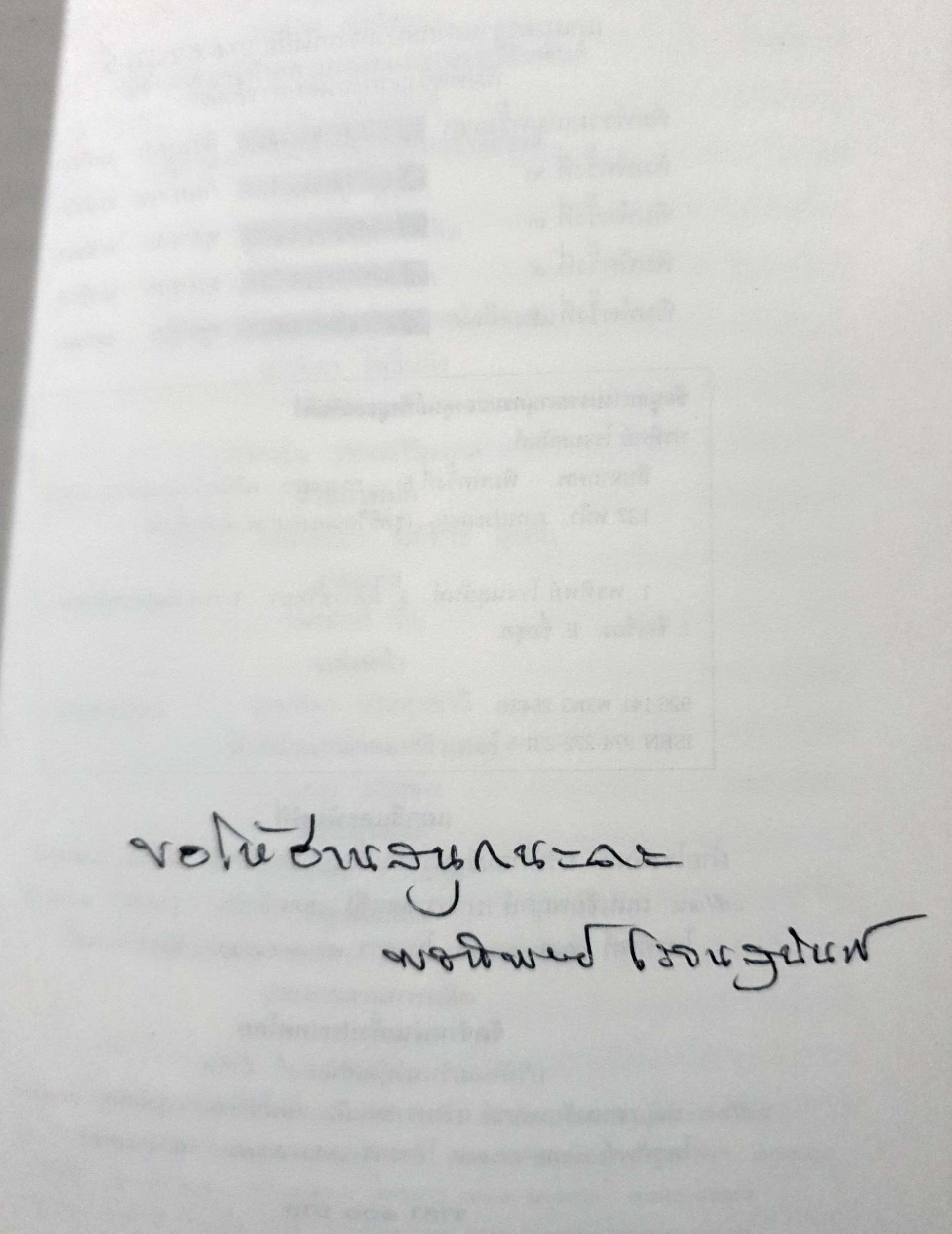 สืบจากศพ พ.ญ.พรทิพย์ โรจนสุนันท์ มุมมองพิเศษจากหมอผ่าศพหญิง "เดี่ยวมือหนึ่ง" แห่งวงการนิติเวชวิทยาเมืองไทย