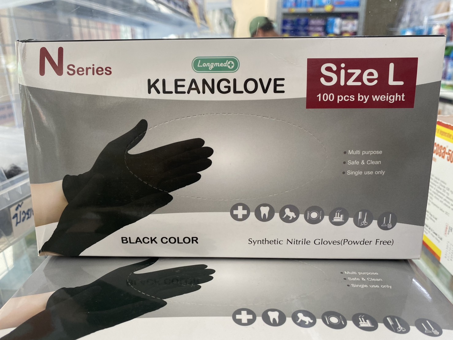 Kleanglove ถุงมือไนไตรท์ Size L สีดำ 1กล่อง100ชิ้น