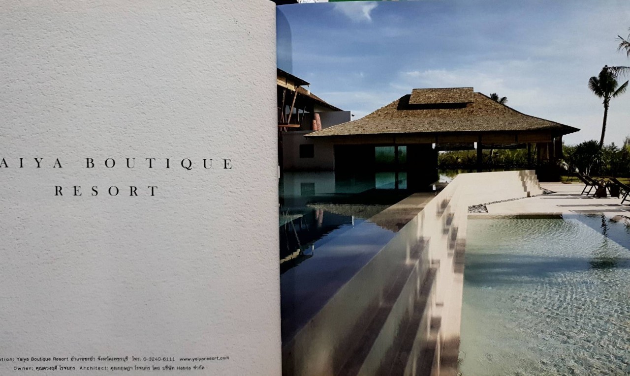 The Sense of Walls volume 2 : SCG