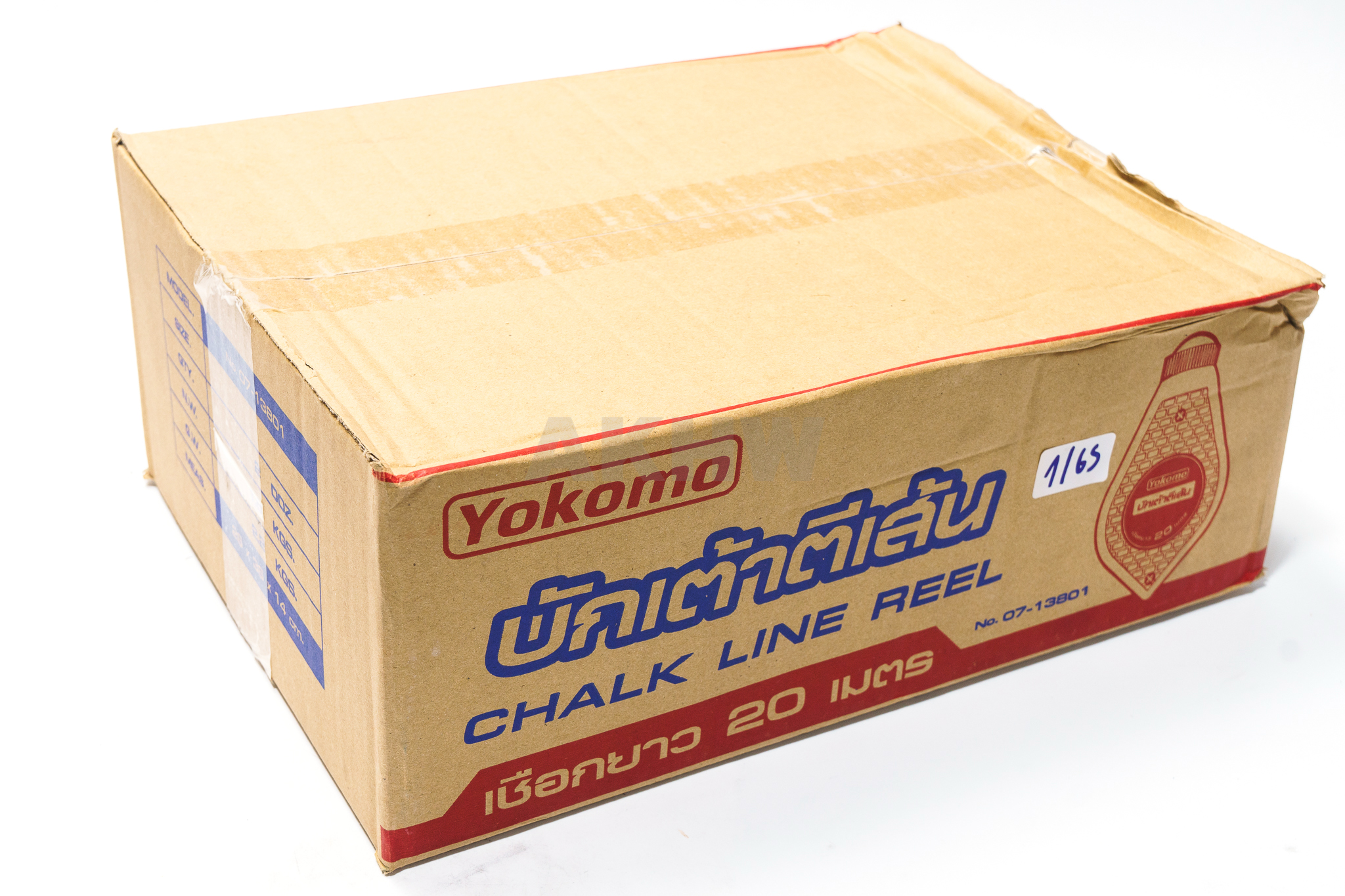 บักเต้าตีเส้น YOKOMO เชือกยาว 20 เมตร พร้อมสีฝุ่นแดง (คละสี) ขายส่ง