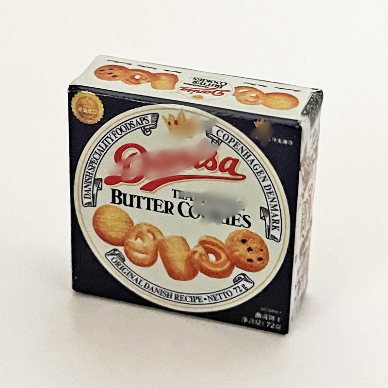 ขนมจิ๋วกล่องงานจำลองเสมือนจริง