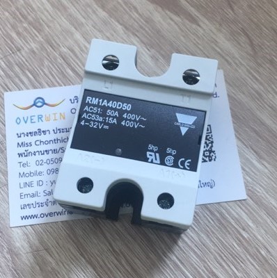 RM1A40D50