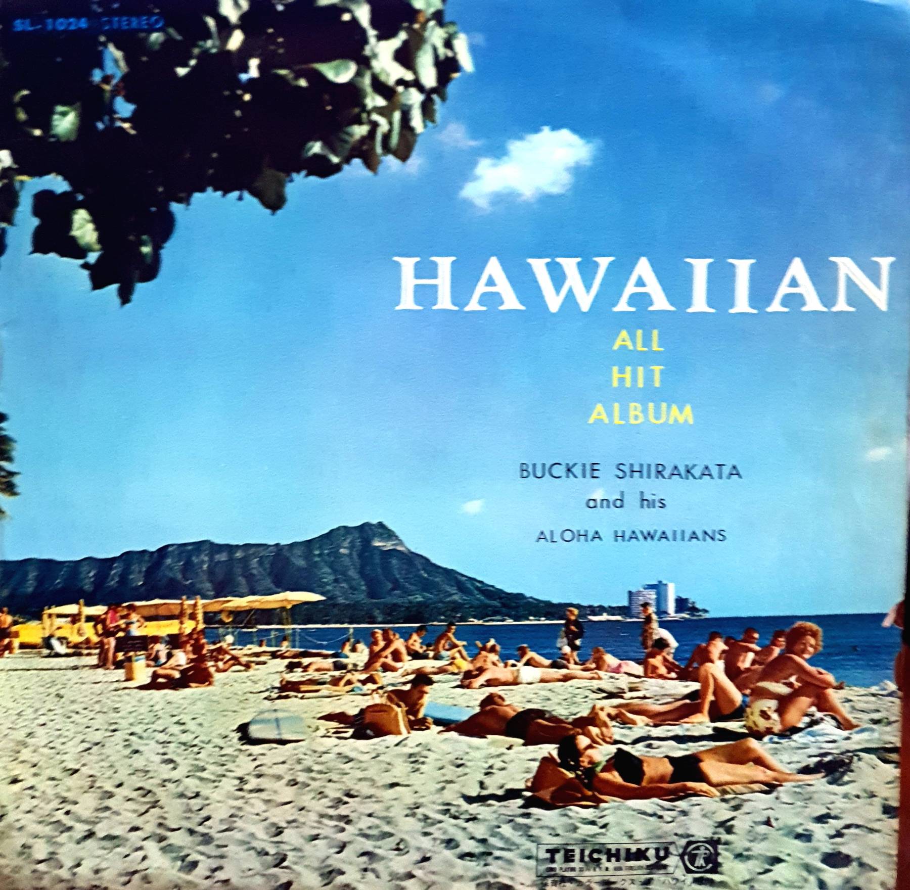 LP, Vinyl, Buckie Shirakata And His Aloha Hawaiians (1963s)