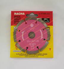 ใบตัดกระเบื้อง(น้ำ)-(แห้ง) 4" ราชา