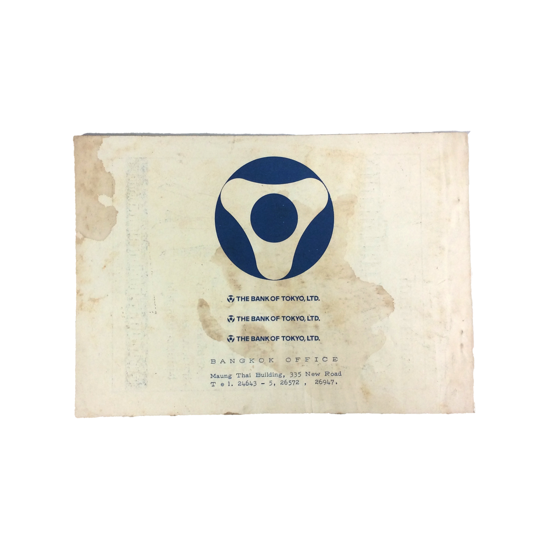 งานเคหศิลป์ ตำราอาหาร ตำราอาหารเก่า หนังสืออนุสรณ์ หนังสือ หนังสือหายาก หนังสือสะสม