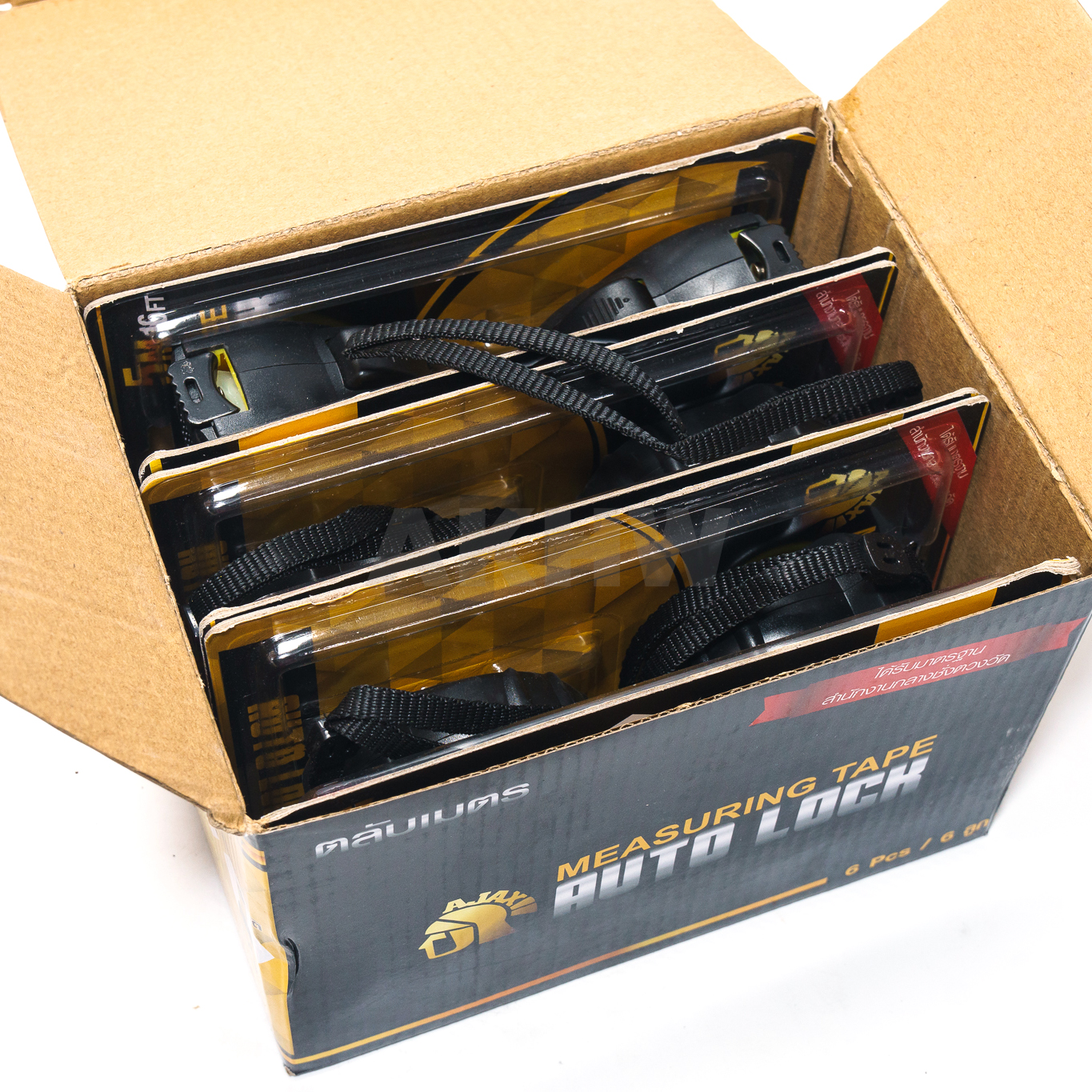 ตลับเมตร AJAX รุ่นออโต้ล็อค ขนาด 5/7.5เมตร หุ้มยาง แข็งแรงทนทาน ได้รับมาตรฐานสำนักงานกลางชั่งตวงวัด [ขายส่ง]