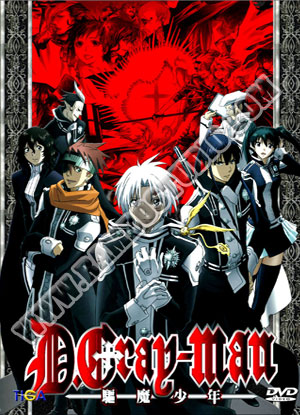D-Gray-man ดี-เกรย์แมน ภาค 1 - 3 แผ่น (จบ)
