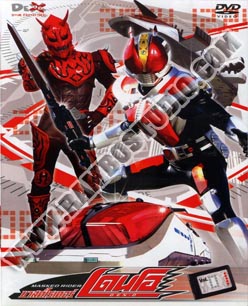 DVD มาสค์ไรเดอร์ เดน-โอ - 12 แผ่น (จบ)