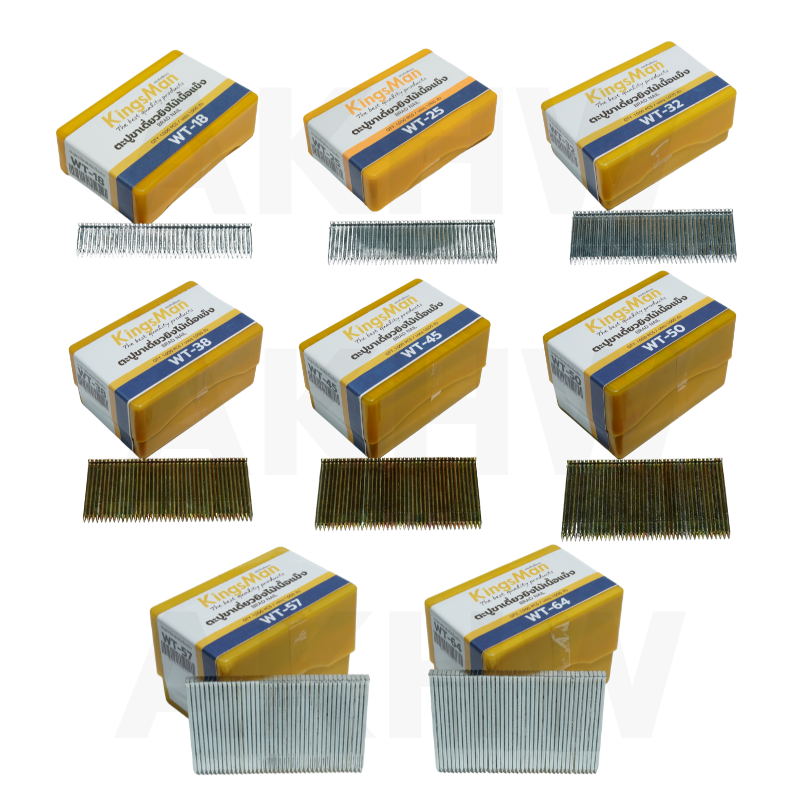 ลูกแม็ก ตะปูยิงไม้เนื้อแข็ง รุ่น WT ยี่ห้อ KingsMan สำหรับยิงโครงไม้ ไม้พาเลท วัสดุคุณภาพ (1000นัด/กล่อง)