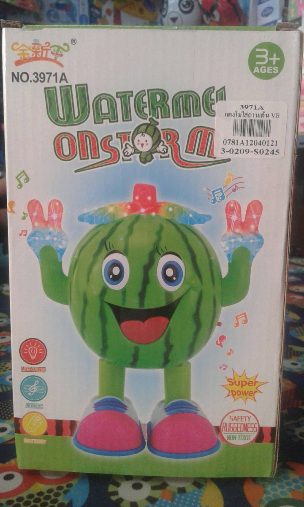 แตงโมเต้น watermelon ของเล่นเด็ก แตงโมเต้นโยกเยกมีไฟ+เสียง 3971Aแตงโมใส่ถ่านเต้น VR