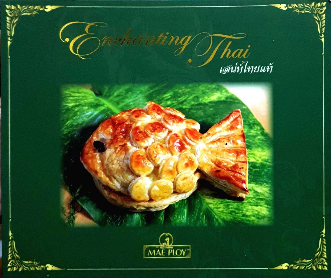 Enchaning Thai เสน่ห์ไทยแท้