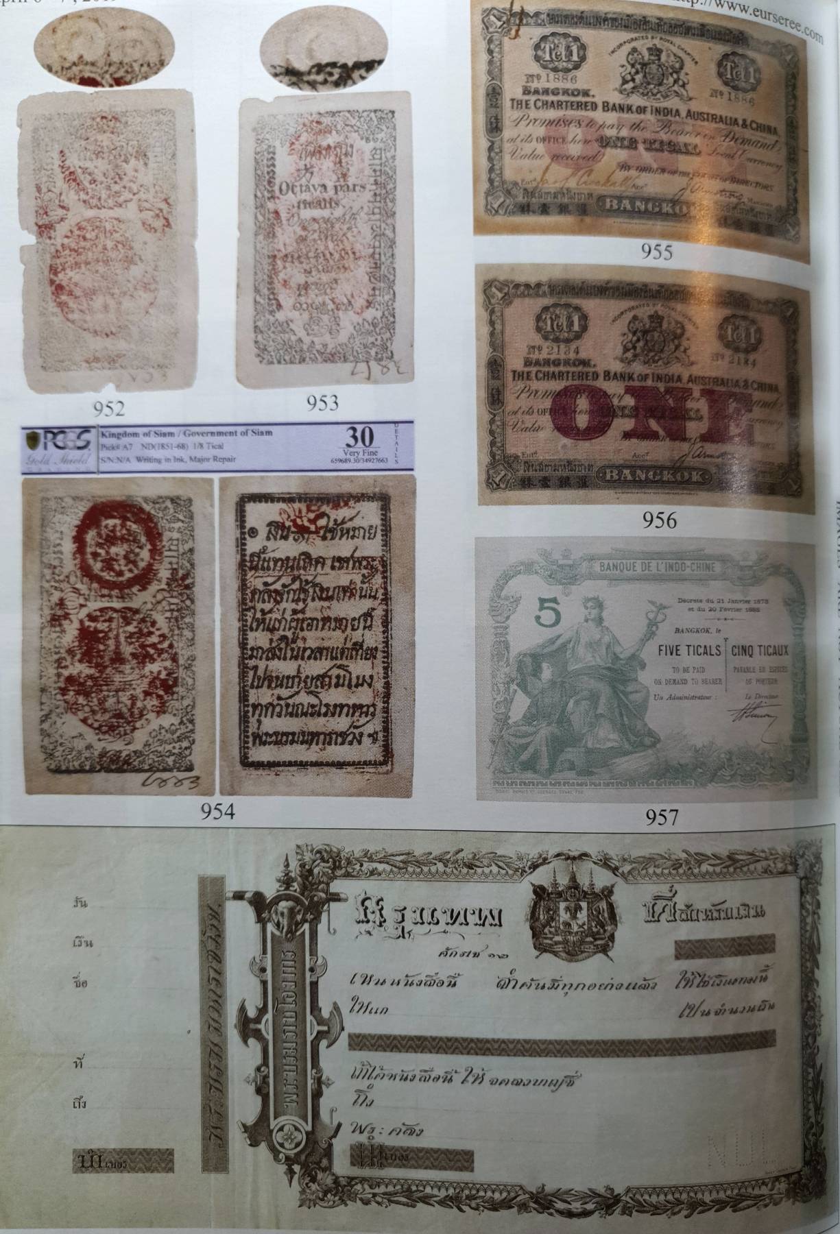 Sale # 41 และ Sale # 52 " รายละเอียดทุกแง่มุมเกี่ยวกับเหรียญแต่ละชนิด ราคาประมูลเริ่มต้น ใช้เป็นคู่มือในการสะสมเหรียญ" 2 เล่ม