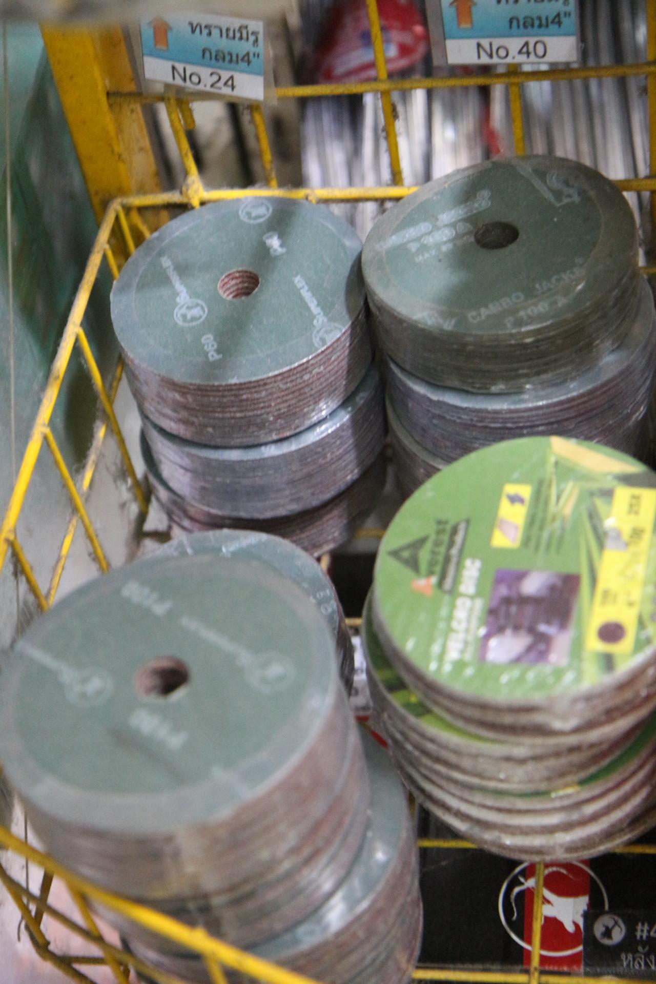 กระดาษทรายกลมหนามเตย4"/No.120