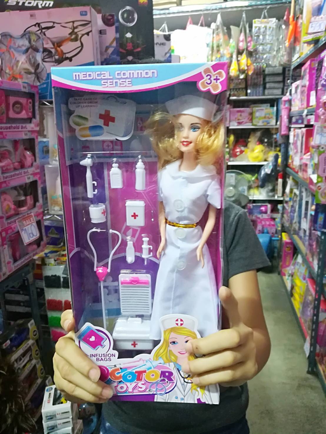 ตุ๊กตาพยาบาล ตุ๊กตาหมอ อุปกรณ์พยาบาล ตุ๊กตาบาร์บี้ พยาบาล Doctor toys Barbie Medical Nurse doll toy ตุ๊กตา นางพยาบาล คุณหมอ ตุ๊กตากล่องพยาบาล