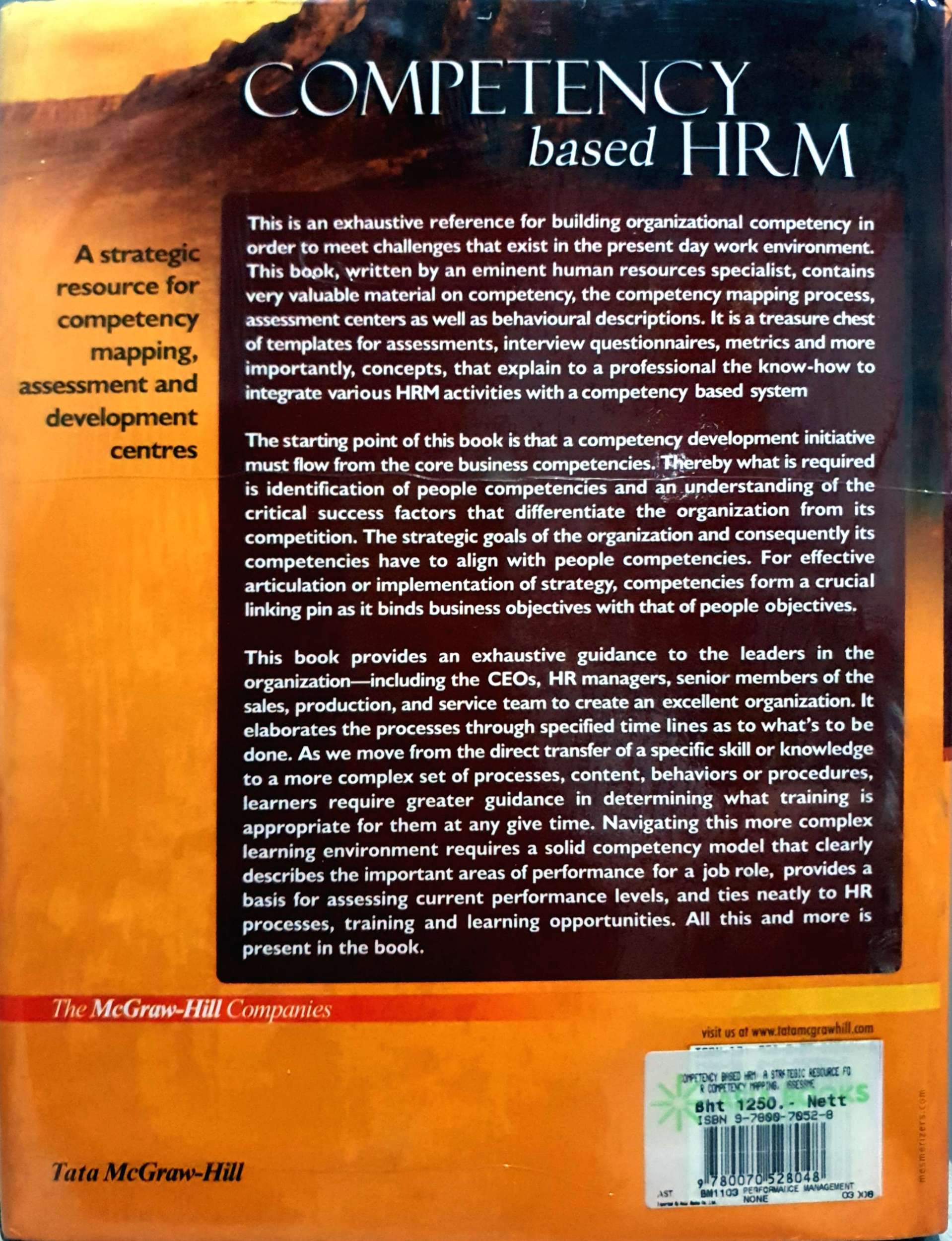 Competency based HRM : Ganesh Shermon