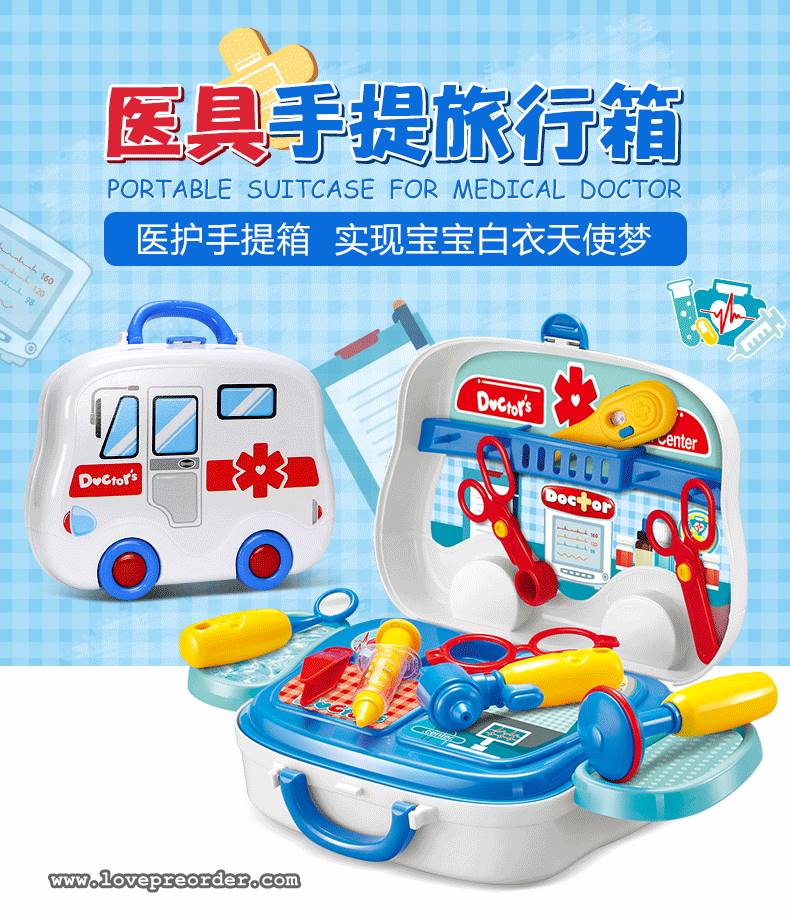 Preorder ของเล่นเด็กนำเข้า ของเล่นเด็กจำลอง ของเล่นเสริมพัฒนา Medical doctor box กล่องเครื่องมือคุณหมอตัวน้อย อุปกรณ์ครบ