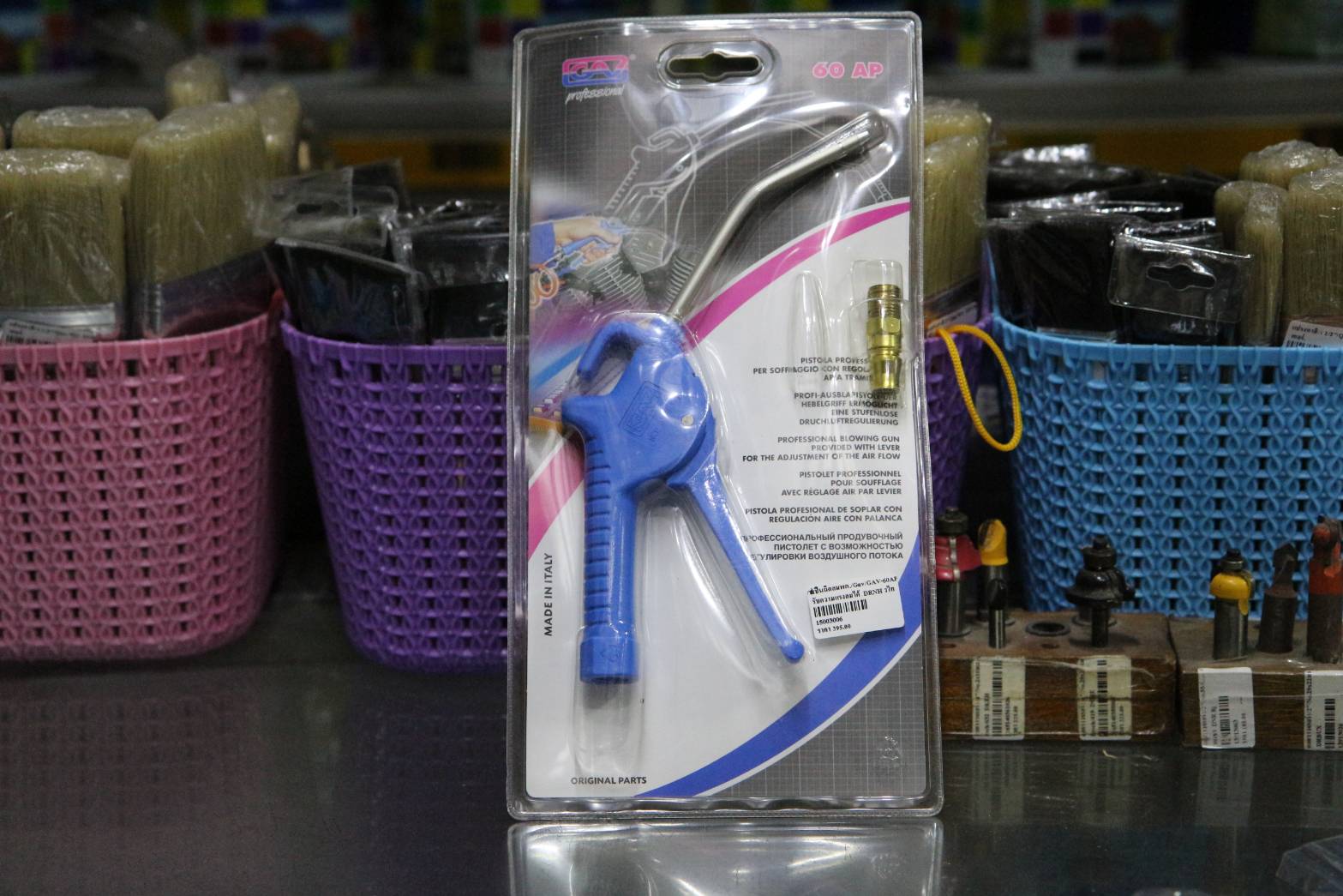 ปืนฉีดลมพต./Gav/GAV-60AP/ปรับความแรงลมได้