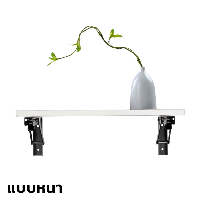 ฉากรับชั้นวางติดผนัง แบบพับได้ สีขาว (2ชิ้น/แพ็ค)