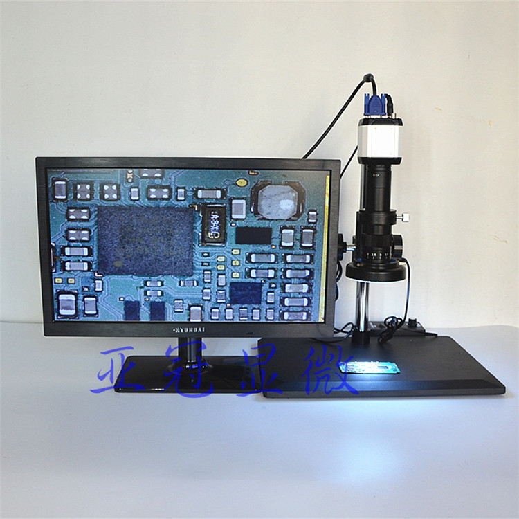 CCD Camera Microscope HD USB VGA AV