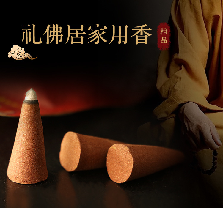 #พร้อมส่ง ขันทิเบต Tibetan Singing Bowl ขนาด 11 cm. ใช้สำหรับทำสมาธิขณะสวดมนต์