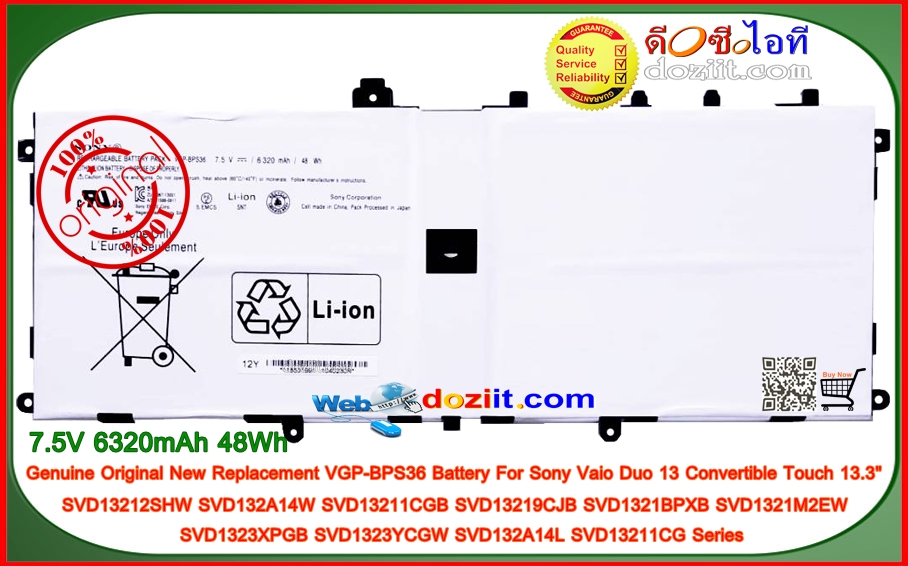 แบตเตอรี่แท้ Original - VGP-BPS36 Battery For Sony Vaio Duo 13 SVD13212SHW SVD1323XPGB SVD132A14W SVD13211CGB SVD1323YCGW SVD132A14L SVD13211CG Series Laptop Battery 7.5V 6320mAh 48Wh