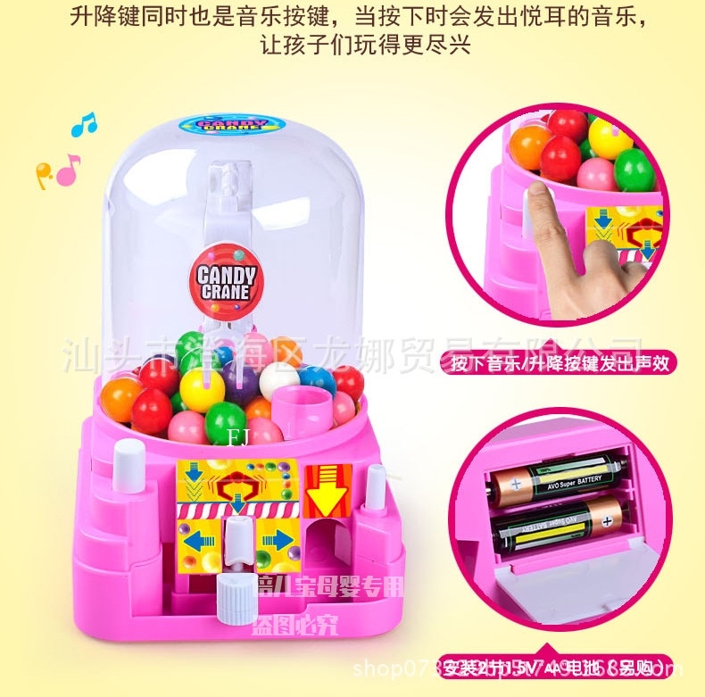 เกมส์ตู้คีบลูกบอลหลากสีเหมาะสำหรับเด็กของเล่นยอดฮิตแห่งปีและเป็นสินค้ายอดนิยม