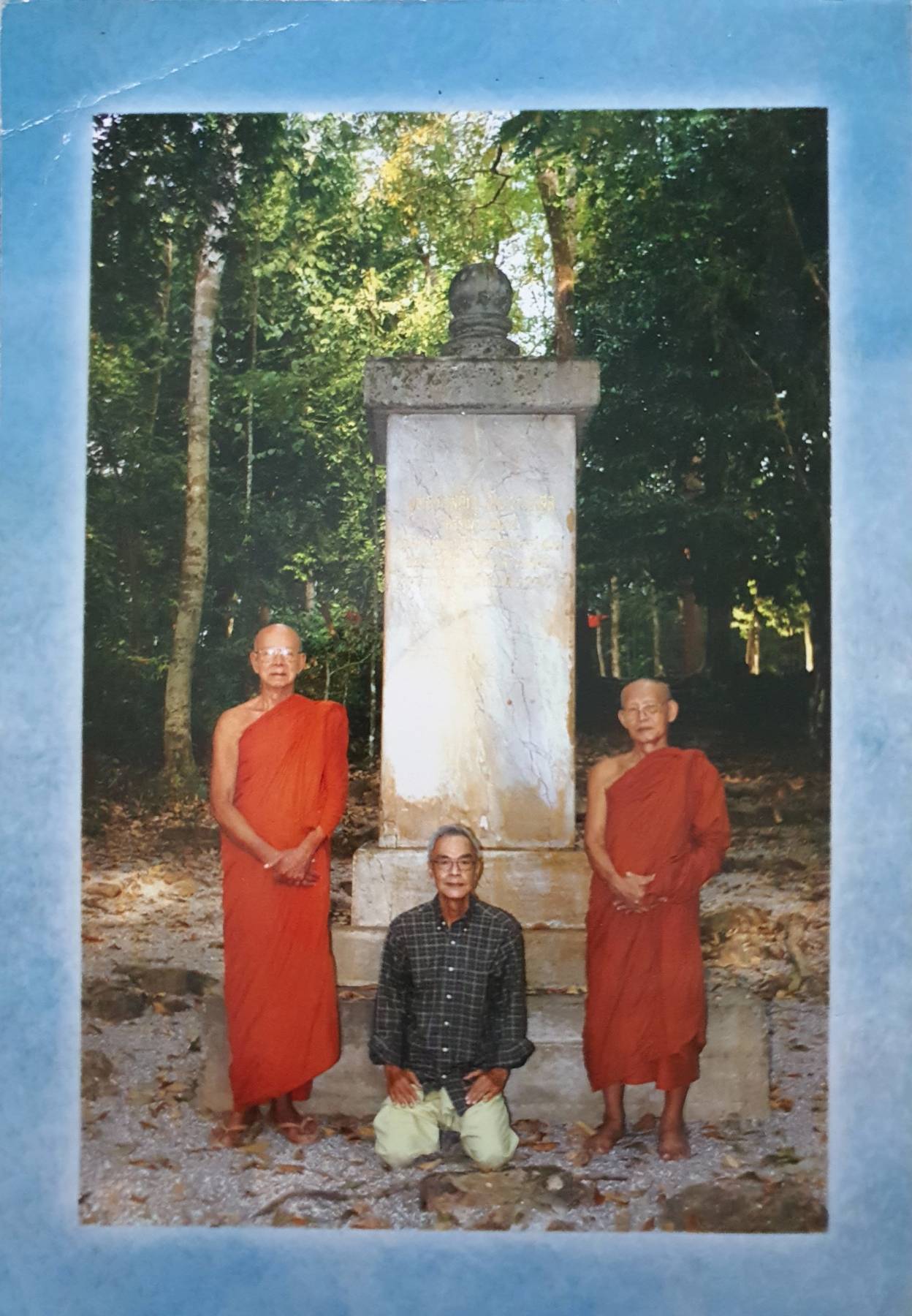 พุทธทาสรำลึก สองทศวรรษแห่งการมรณภาพของท่านอาจารย์พุทธทาส